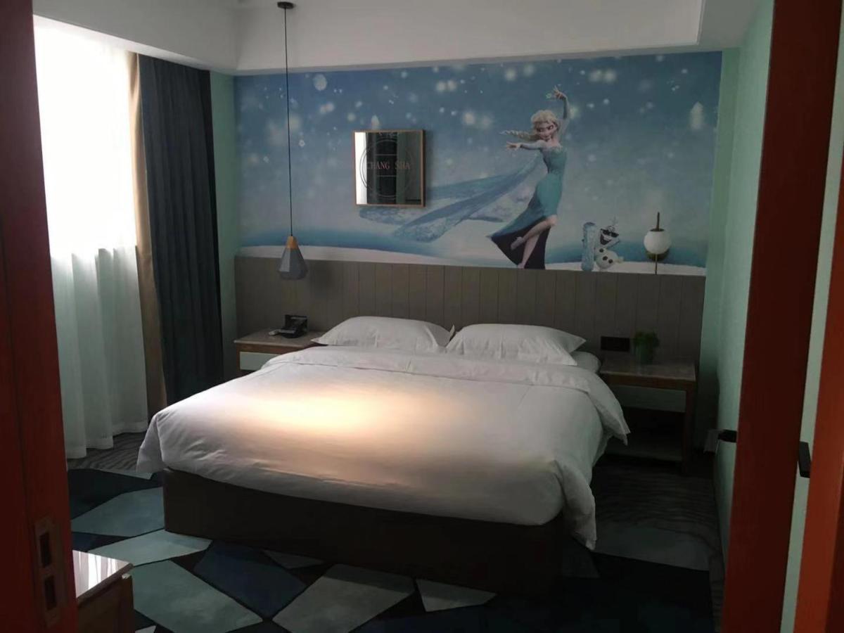 Changsha Residence Hotel Екстериор снимка